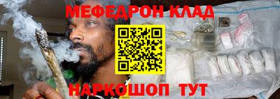 MDMA Моздок