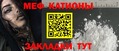 экстази Можга