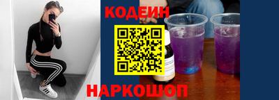 MDMA Моздок