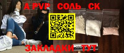 экстази Можга