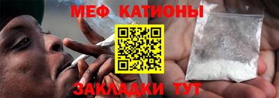 экстази Можга