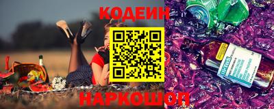 не бодяженный Можайск