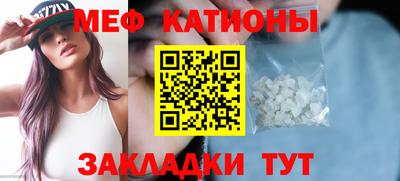 MDMA Моздок