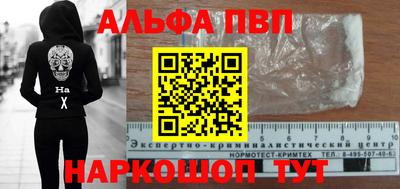 MDMA Моздок