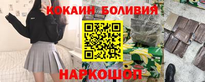 экстази Можга