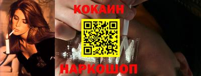 не бодяженный Можайск