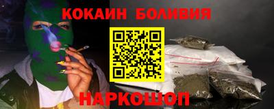MDMA Моздок
