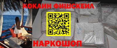 не бодяженный Можайск