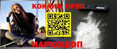 MDMA Моздок