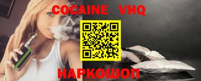 экстази Можга