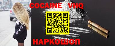 MDMA Моздок