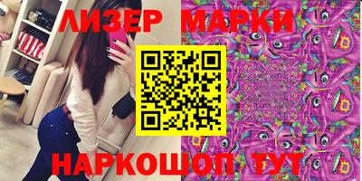 экстази Можга