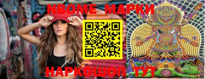 не бодяженный Можайск