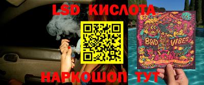 не бодяженный Можайск