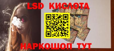 экстази Можга