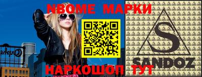 MDMA Моздок