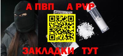 экстази Можга