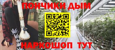 не бодяженный Можайск