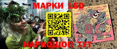 не бодяженный Можайск