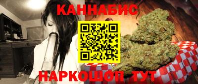 MDMA Моздок