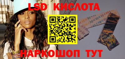 MDMA Моздок