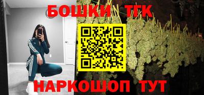 экстази Можга