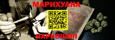 не бодяженный Можайск