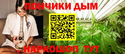 экстази Можга