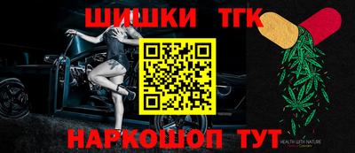 MDMA Моздок