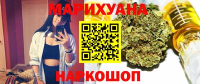 не бодяженный Можайск