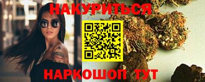 не бодяженный Можайск