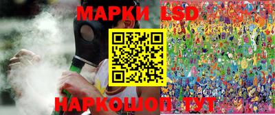 не бодяженный Можайск