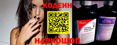 экстази Можга