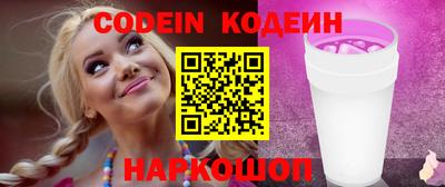 MDMA Моздок