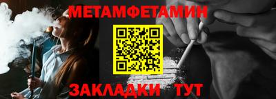 экстази Можга