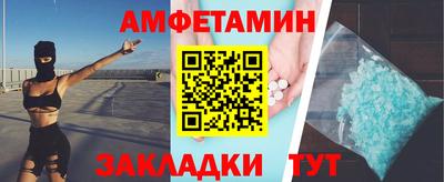 экстази Можга
