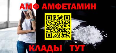 не бодяженный Можайск