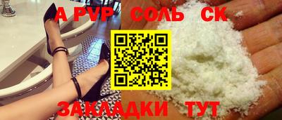 экстази Можга
