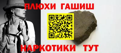 экстази Можга