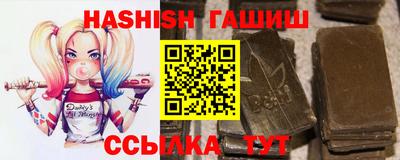 экстази Можга