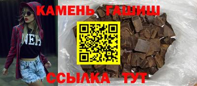 экстази Можга