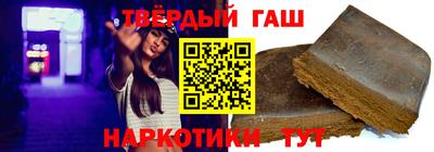 не бодяженный Можайск