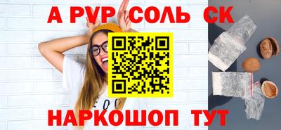 MDMA Моздок