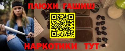 MDMA Моздок