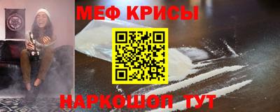 не бодяженный Можайск