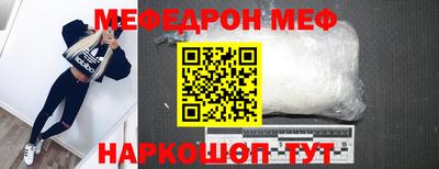 экстази Можга