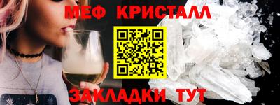 MDMA Моздок