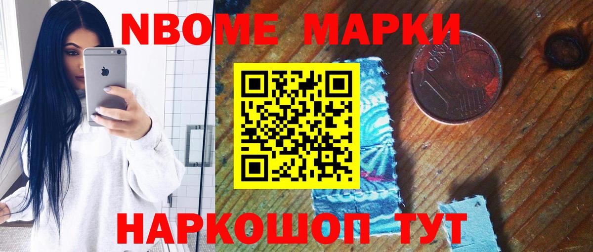 Лсд 25 экстази  LSD-25 экстази кислота  Лсд 25 экстази ecstasy  Вход с VPN  Бор 